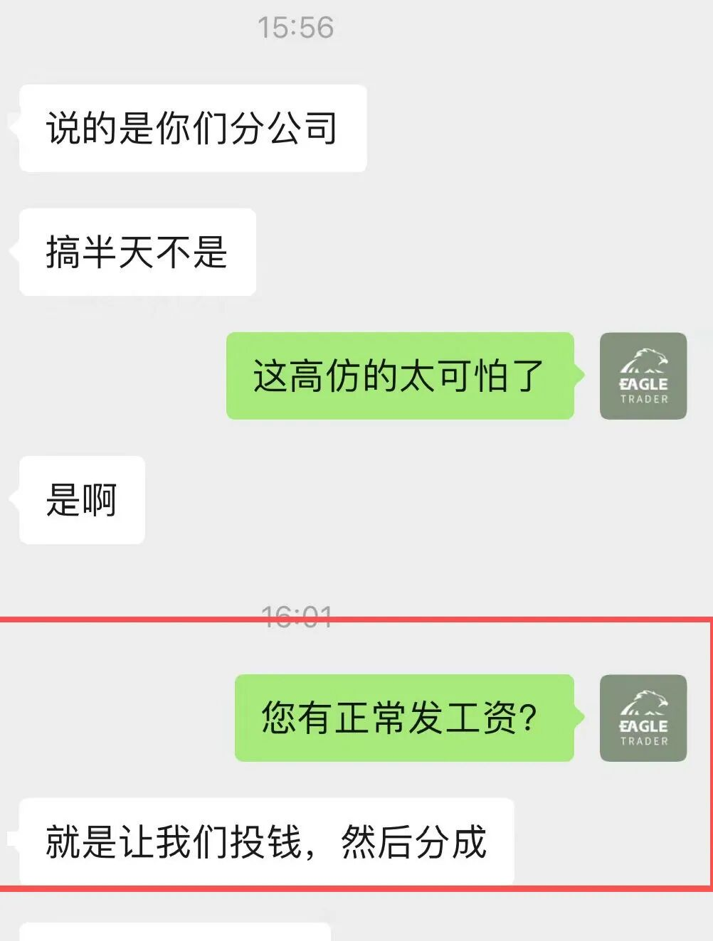���ڹ��������ƽ̨